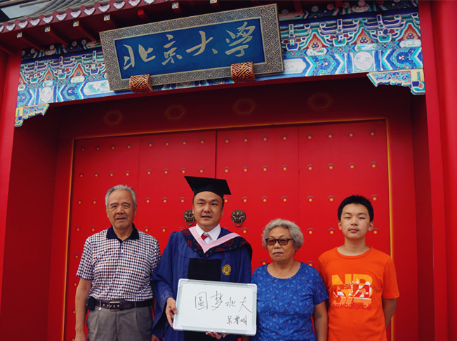 九州ku酷游·(中国)官方网站