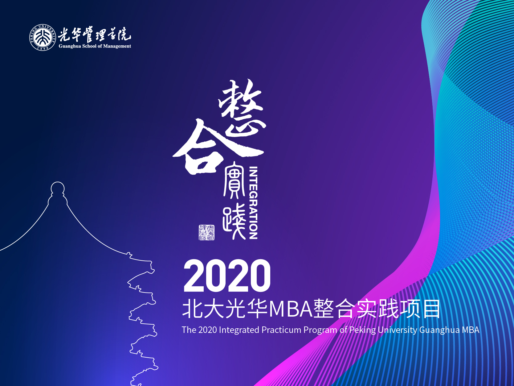 九州ku酷游·(中国)官方网站