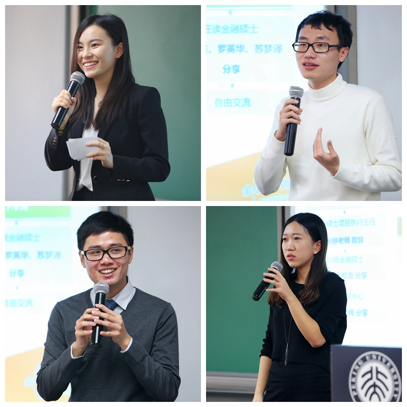 九州ku酷游·(中国)官方网站