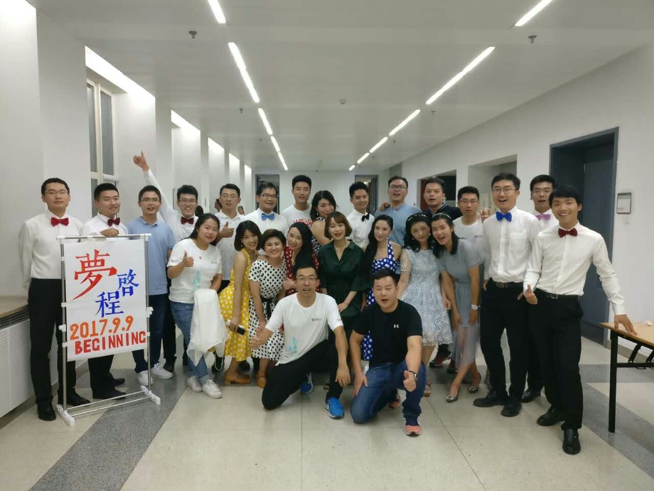 九州ku酷游·(中国)官方网站