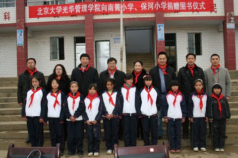 九州ku酷游·(中国)官方网站