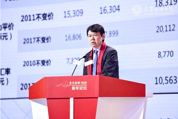 九州ku酷游·(中国)官方网站