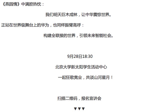 九州ku酷游·(中国)官方网站