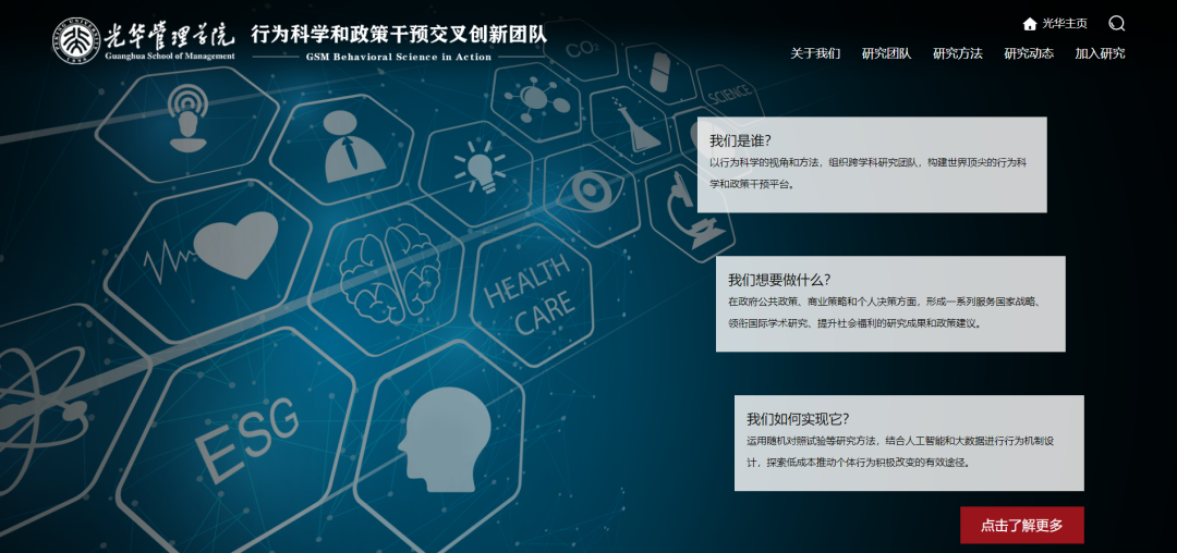 ED5D0A86F4A2E5AB29596F92362_E85D0FBE_66EF4