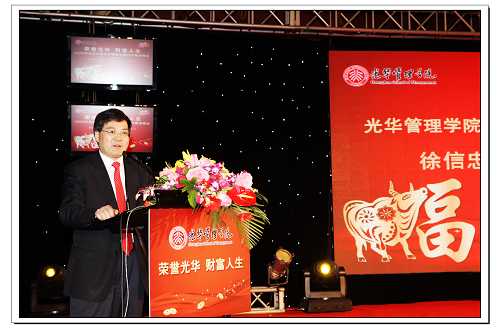 九州ku酷游·(中国)官方网站