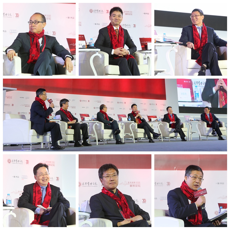 九州ku酷游·(中国)官方网站