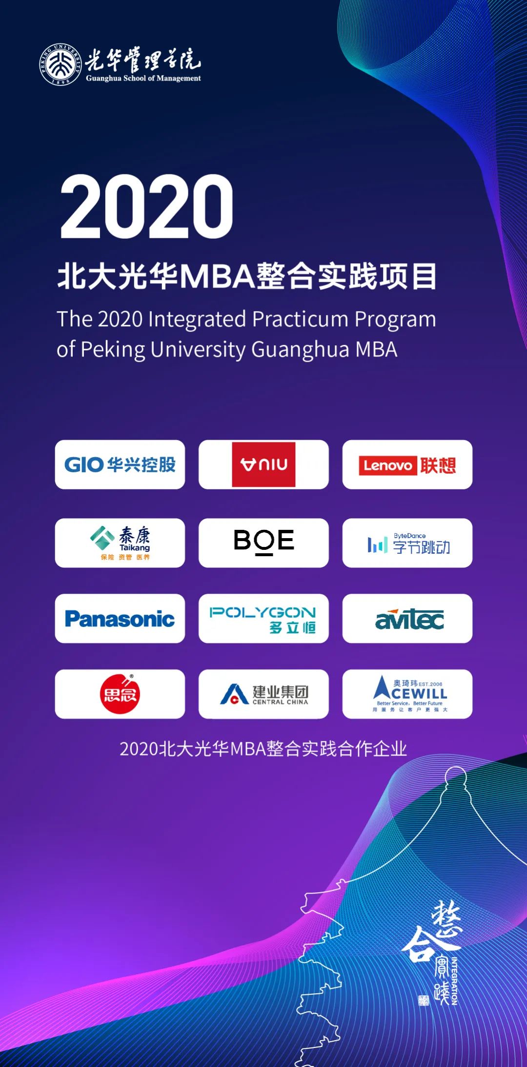 399F00D07B267431E195108E2D0_FE31AF45_3EEB8