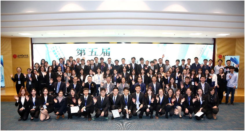 九州ku酷游·(中国)官方网站