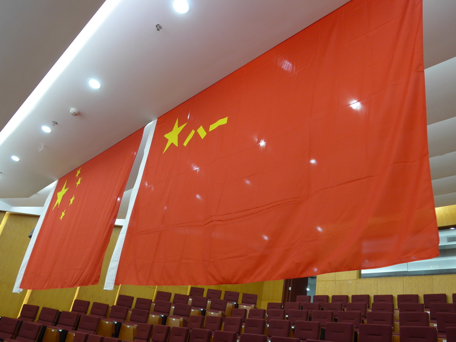 九州ku酷游·(中国)官方网站