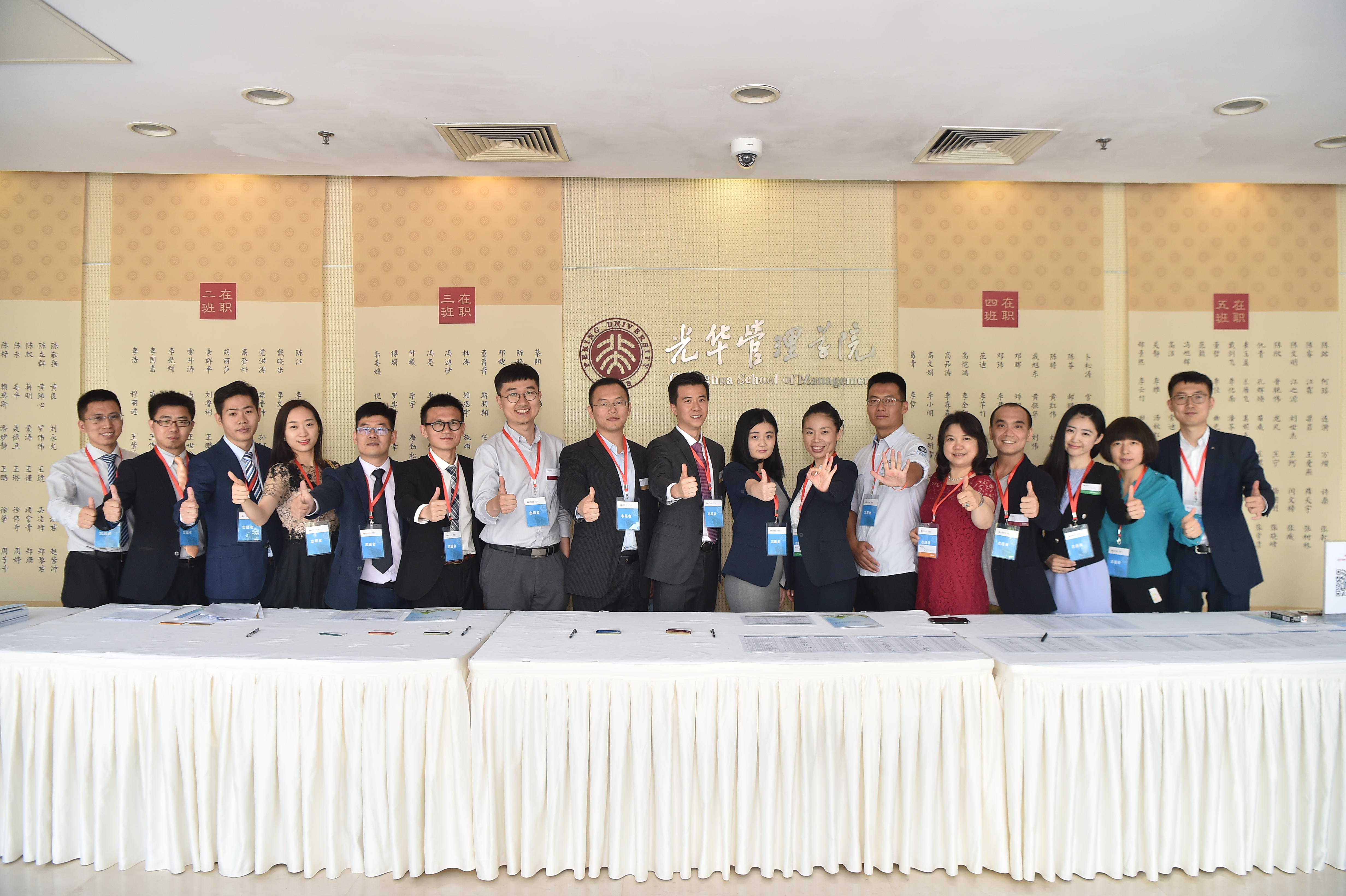 九州ku酷游·(中国)官方网站