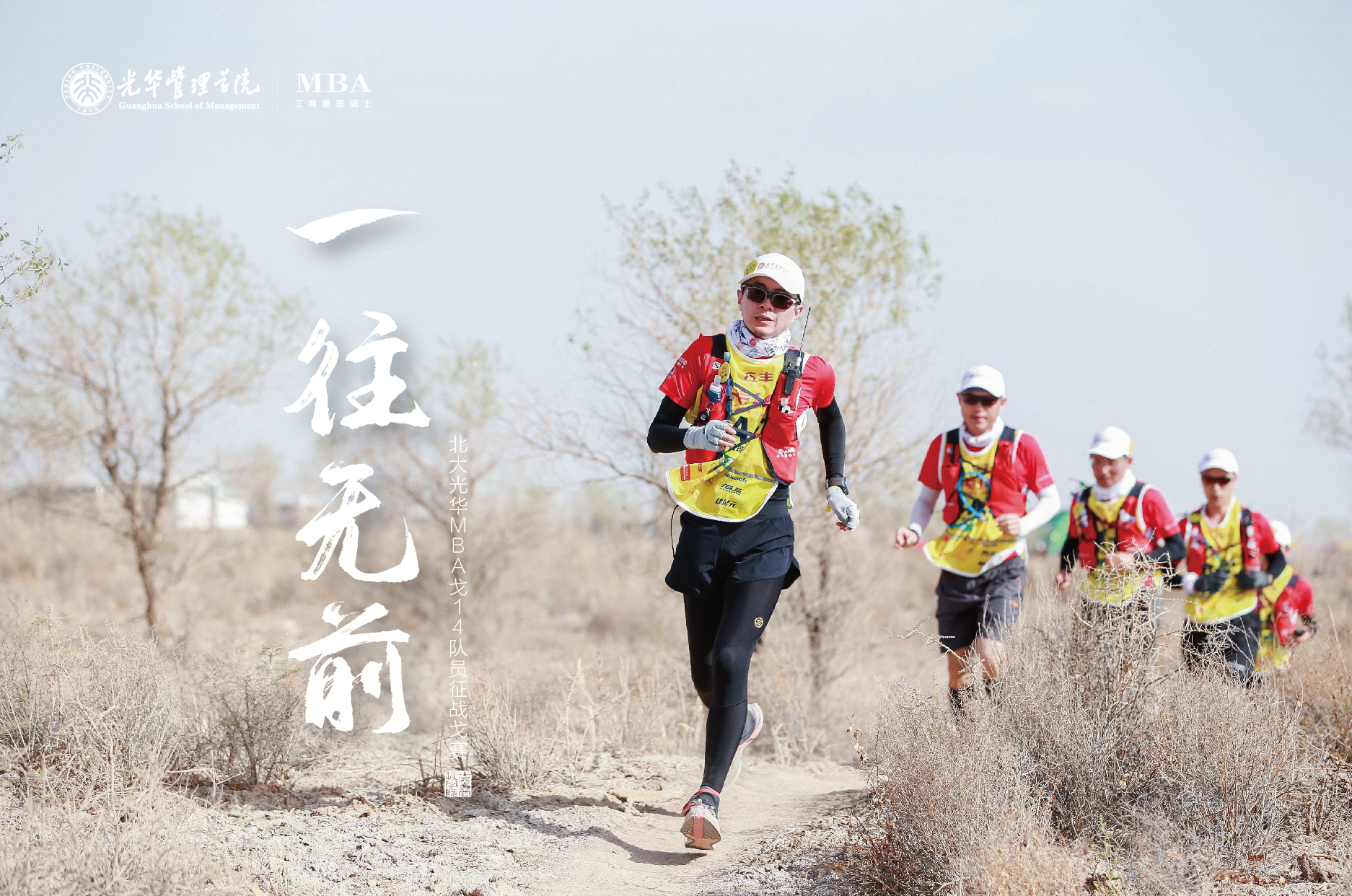 九州ku酷游·(中国)官方网站