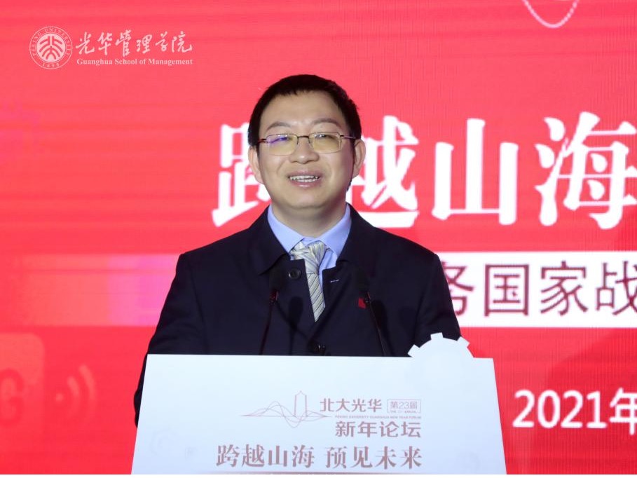 九州ku酷游·(中国)官方网站