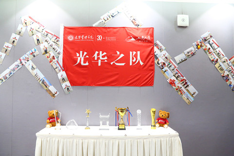 九州ku酷游·(中国)官方网站