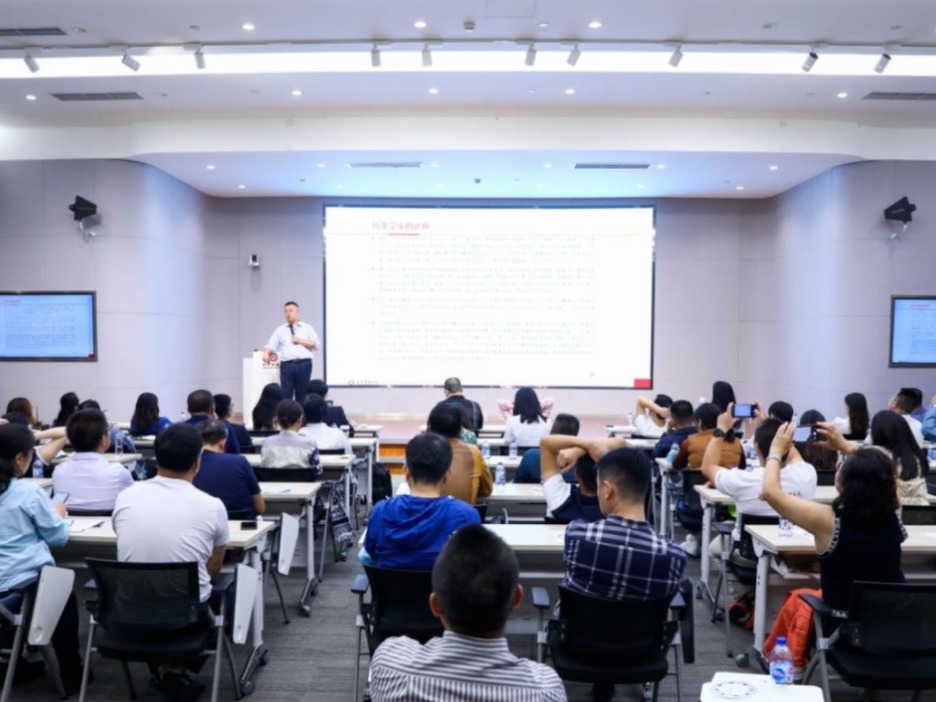 九州ku酷游·(中国)官方网站