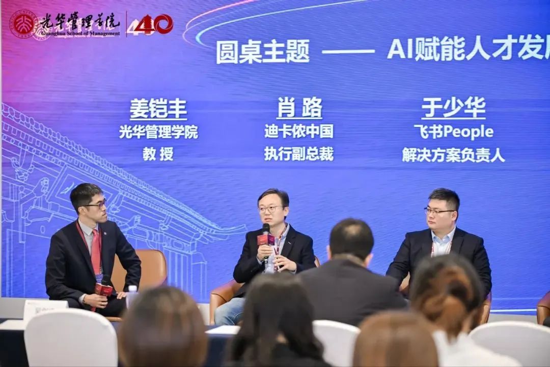 233E299532C9C7DCCA51385742A_00C44AA7_1B490