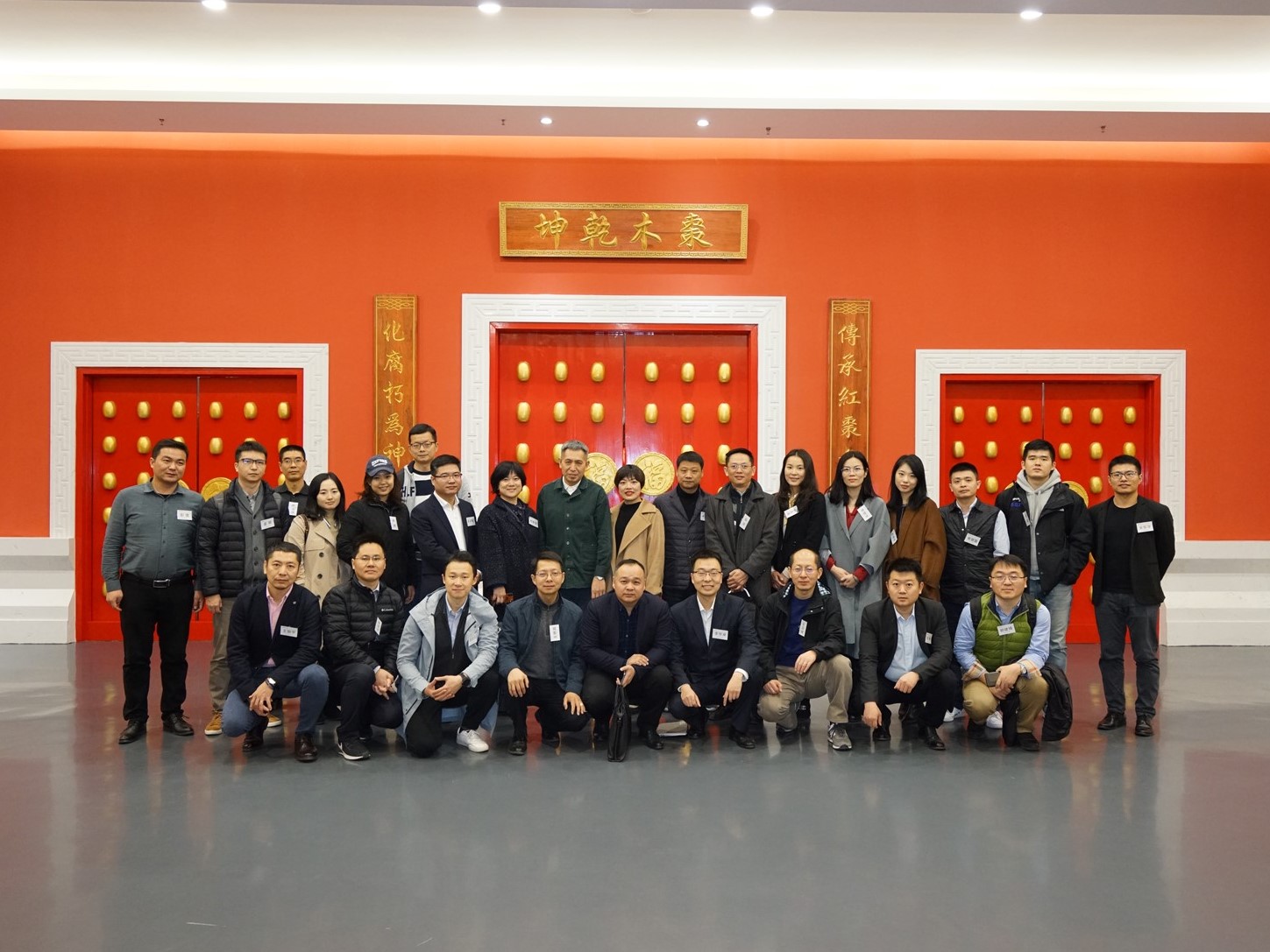 九州ku酷游·(中国)官方网站