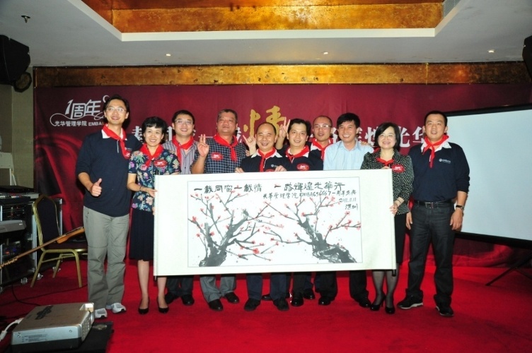 九州ku酷游·(中国)官方网站