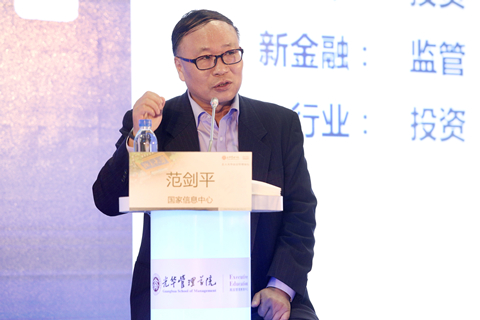 九州ku酷游·(中国)官方网站