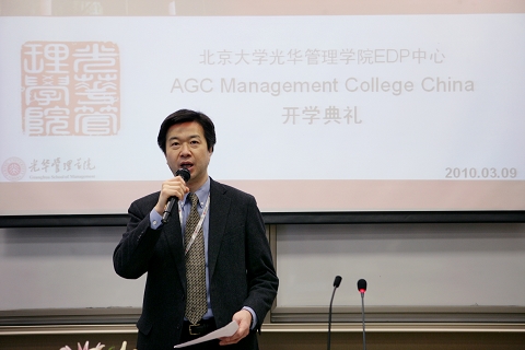 九州ku酷游·(中国)官方网站