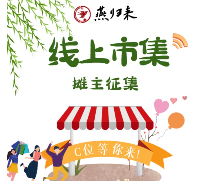 九州ku酷游·(中国)官方网站