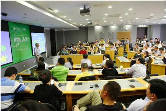 九州ku酷游·(中国)官方网站