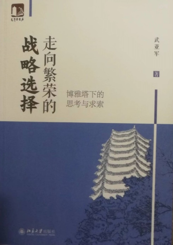 九州ku酷游·(中国)官方网站