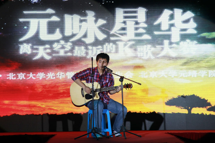 九州ku酷游·(中国)官方网站