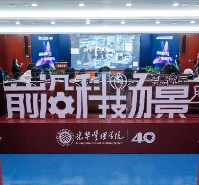 9305D5E5357030C5B6F16EF1A52_44122679_17141