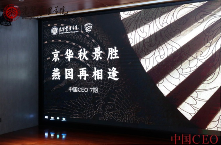 九州ku酷游·(中国)官方网站