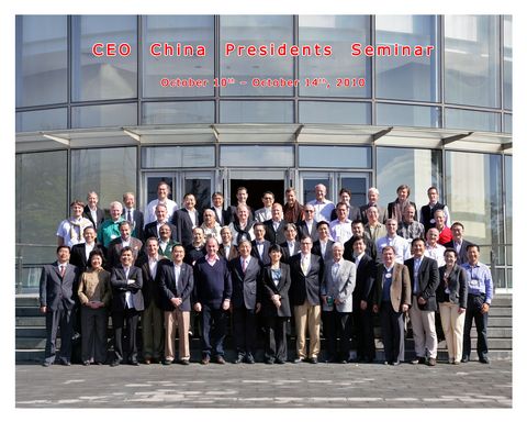 九州ku酷游·(中国)官方网站