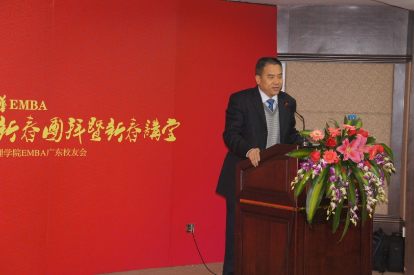 九州ku酷游·(中国)官方网站