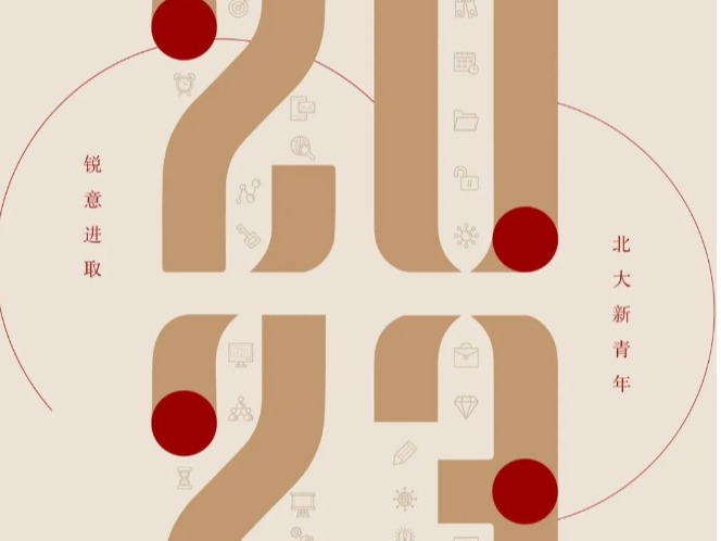 九州ku酷游·(中国)官方网站