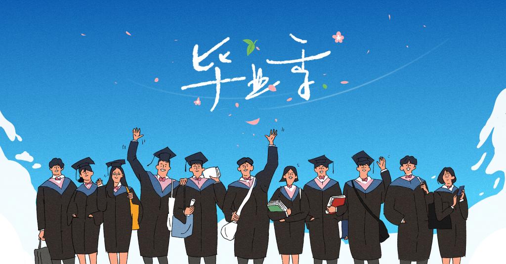 九州ku酷游EMBA | 踏歌远行 结业快乐