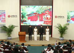 九州ku酷游·(中国)官方网站