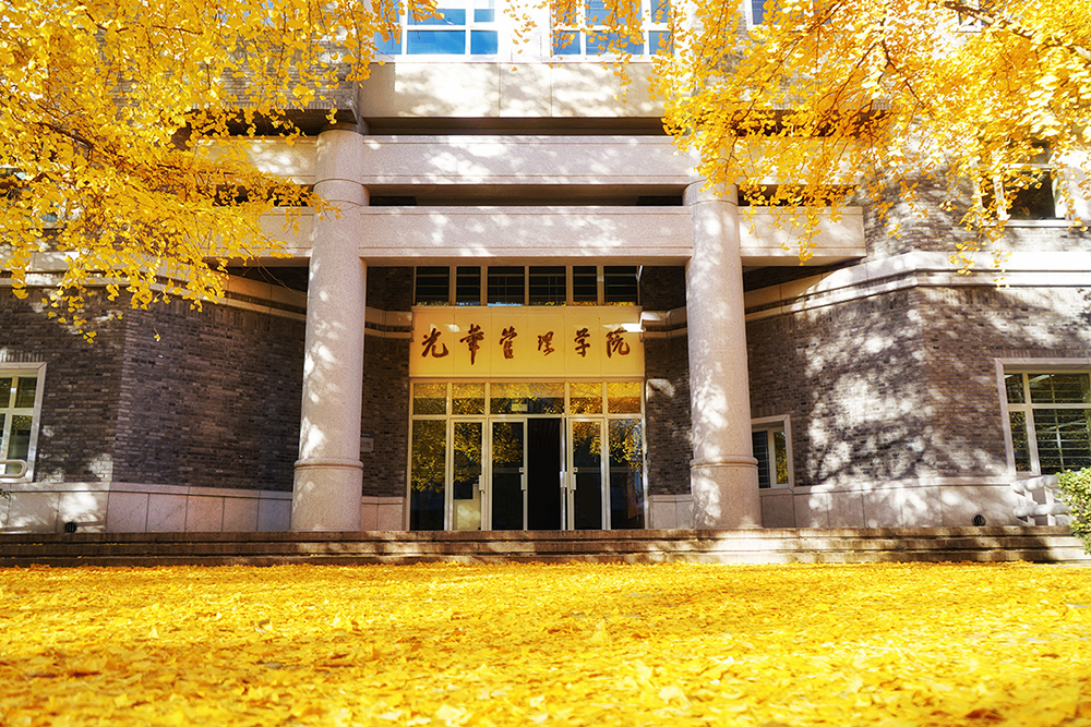 九州ku酷游·(中国)官方网站