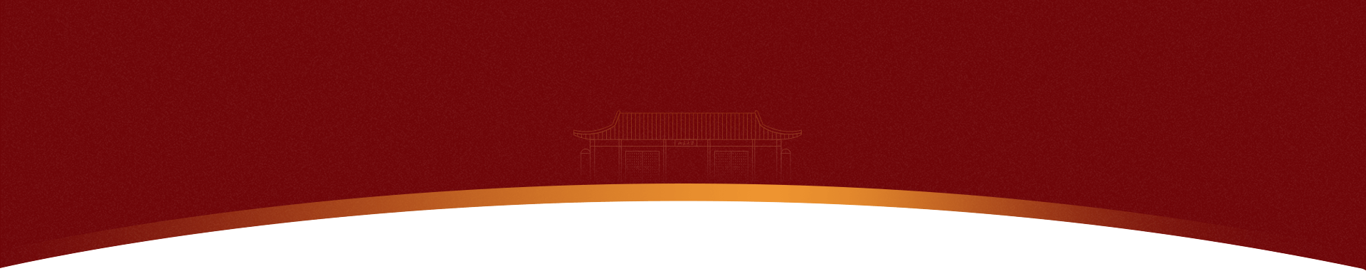 九州ku酷游·(中国)官方网站