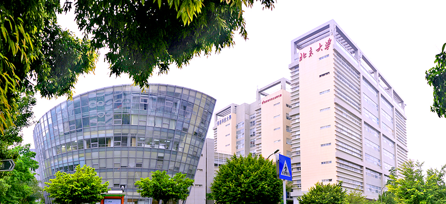 九州ku酷游·(中国)官方网站