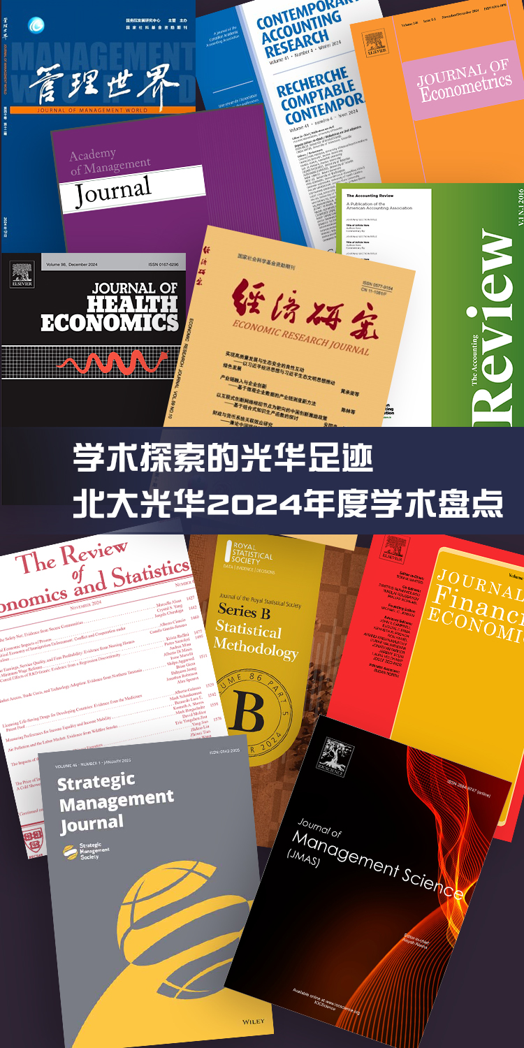 shoujiduan-4334242433434443