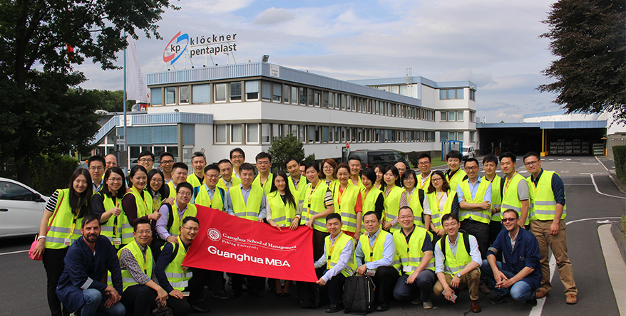 九州ku酷游·(中国)官方网站