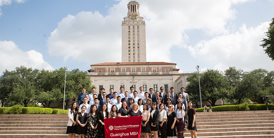 九州ku酷游·(中国)官方网站