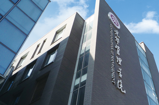 九州ku酷游·(中国)官方网站