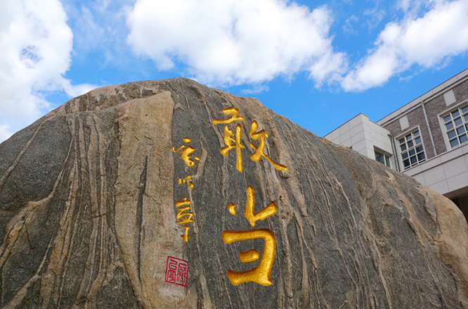 九州ku酷游·(中国)官方网站